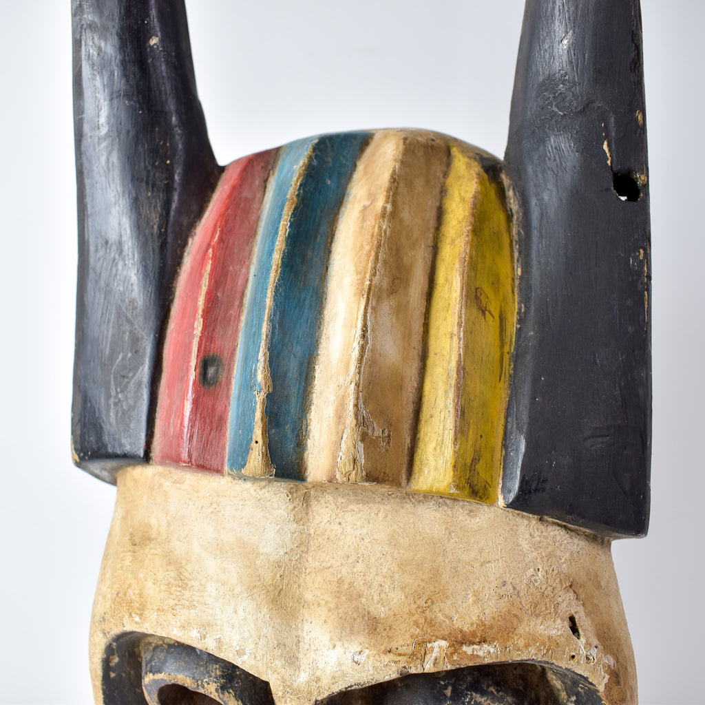 Mumuye Wood Mask Nigeria