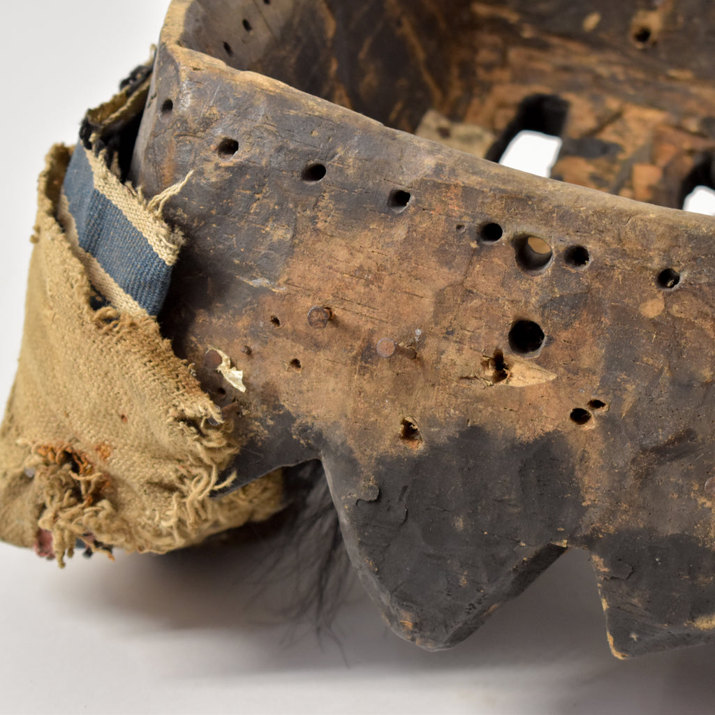 Dan Guerre Guere Mask Cote d'Ivoire