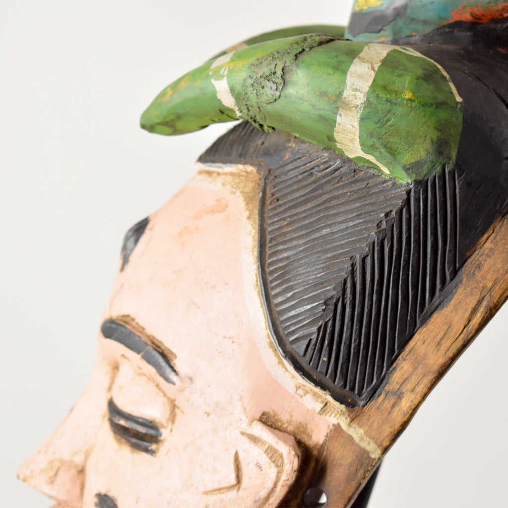 Bobo Snake Mask Burkina Faso