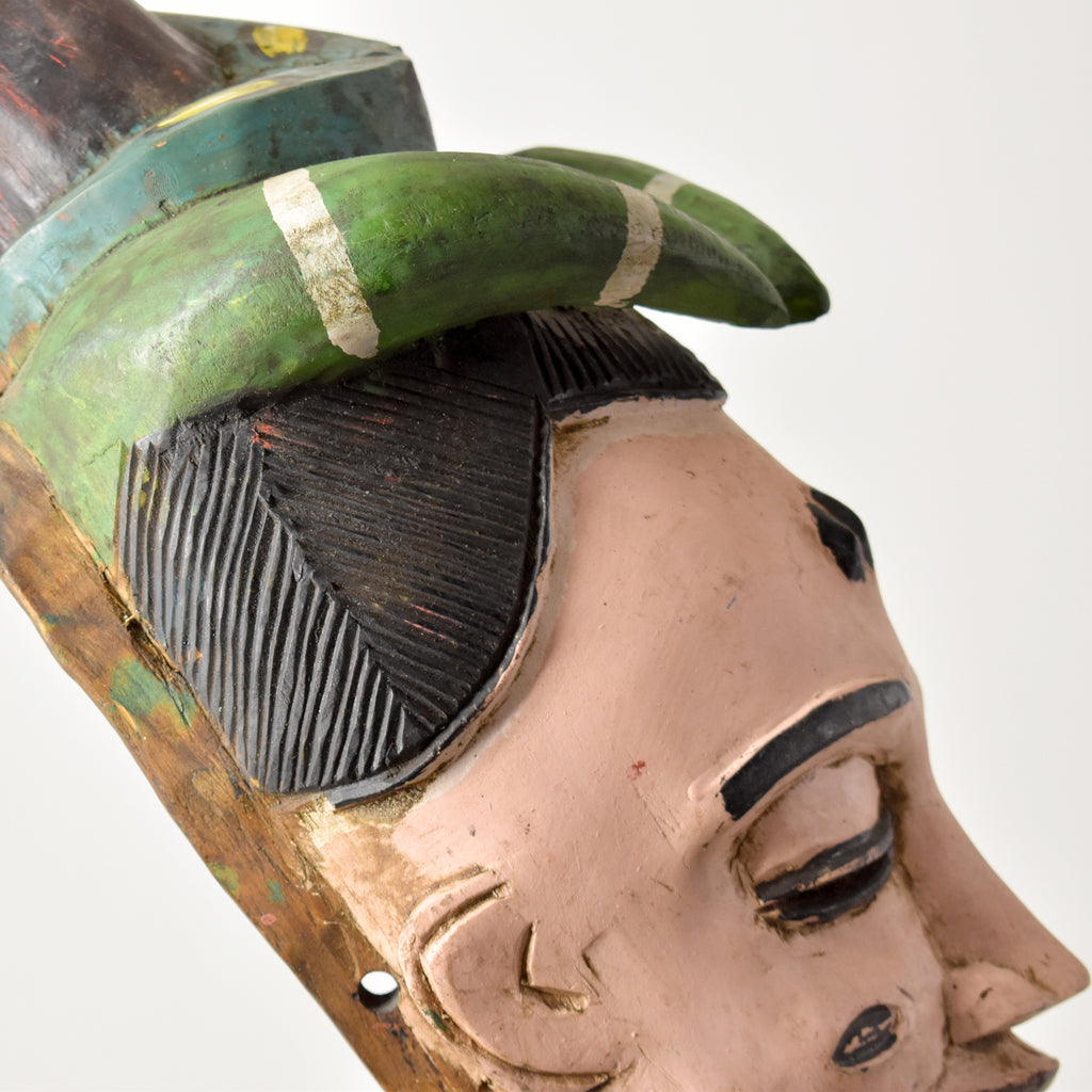 Bobo Snake Mask Burkina Faso