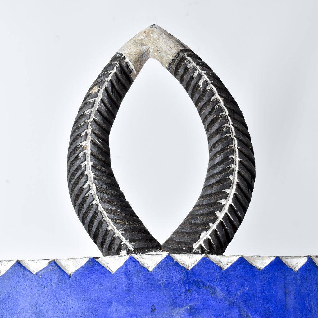 Baule Goli Mask Côte d'Ivoire