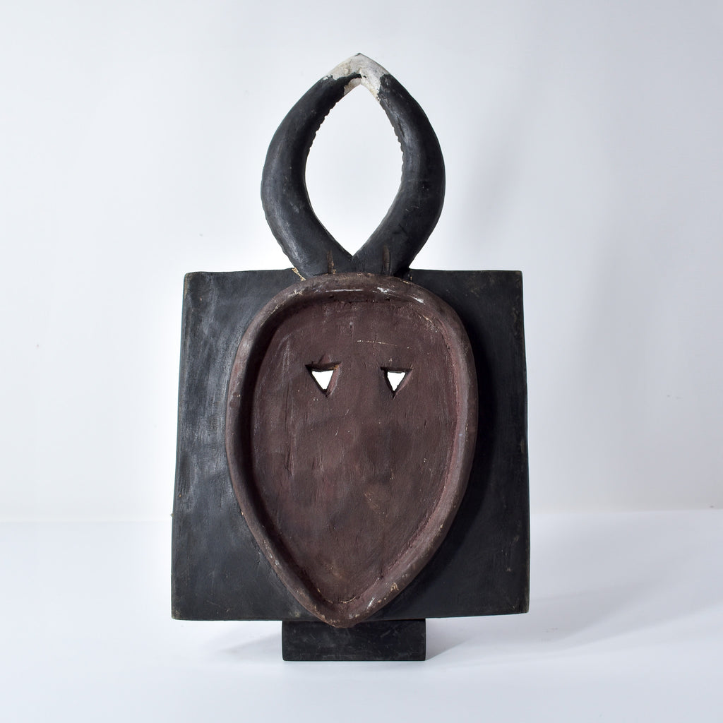 Baule Goli Mask Côte d'Ivoire