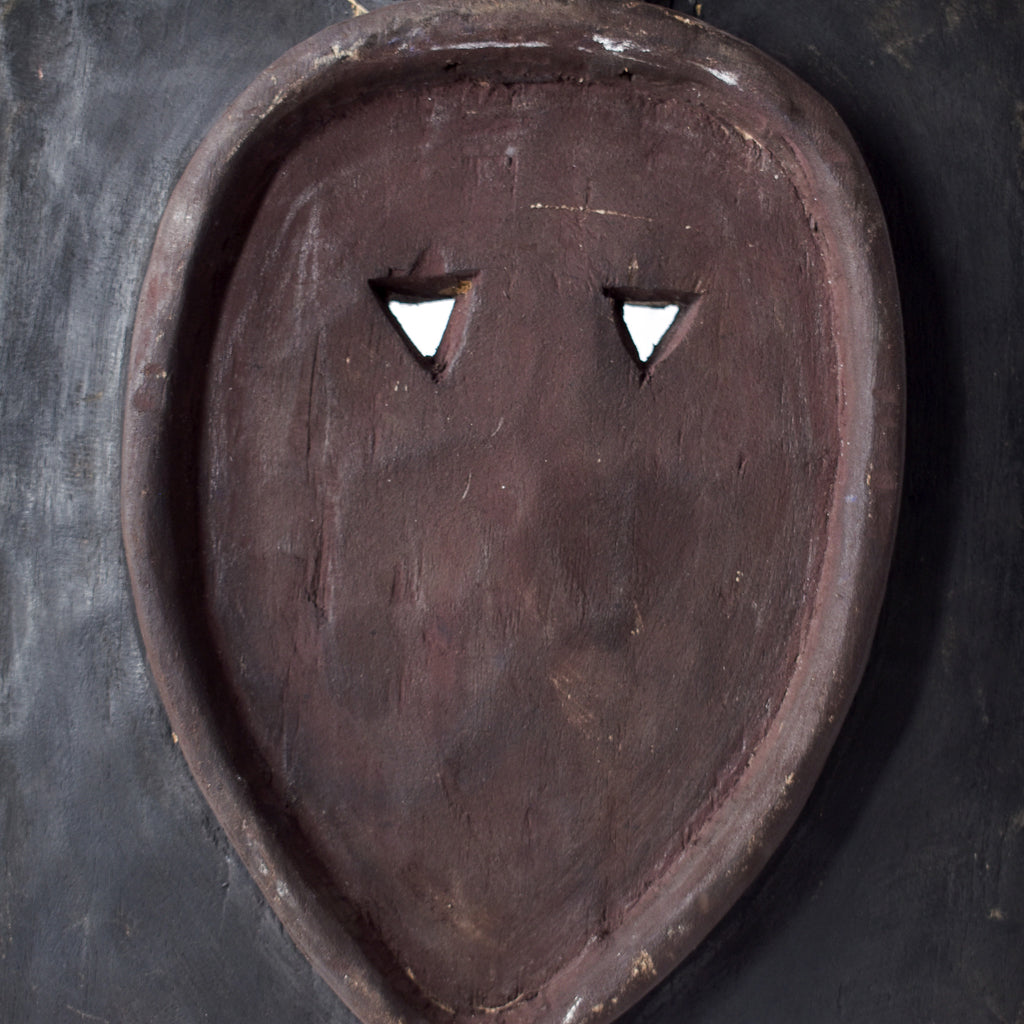 Baule Goli Mask Côte d'Ivoire