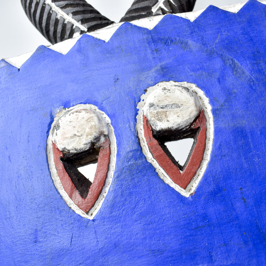 Baule Goli Mask Côte d'Ivoire