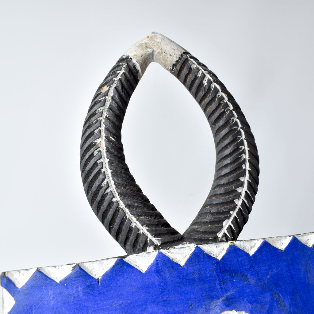 Baule Goli Mask Côte d'Ivoire