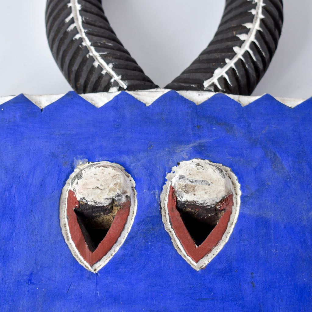 Baule Goli Mask Côte d'Ivoire