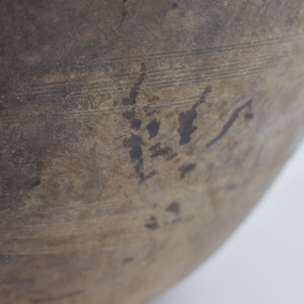 Nupe Wood Bowl Nigeria