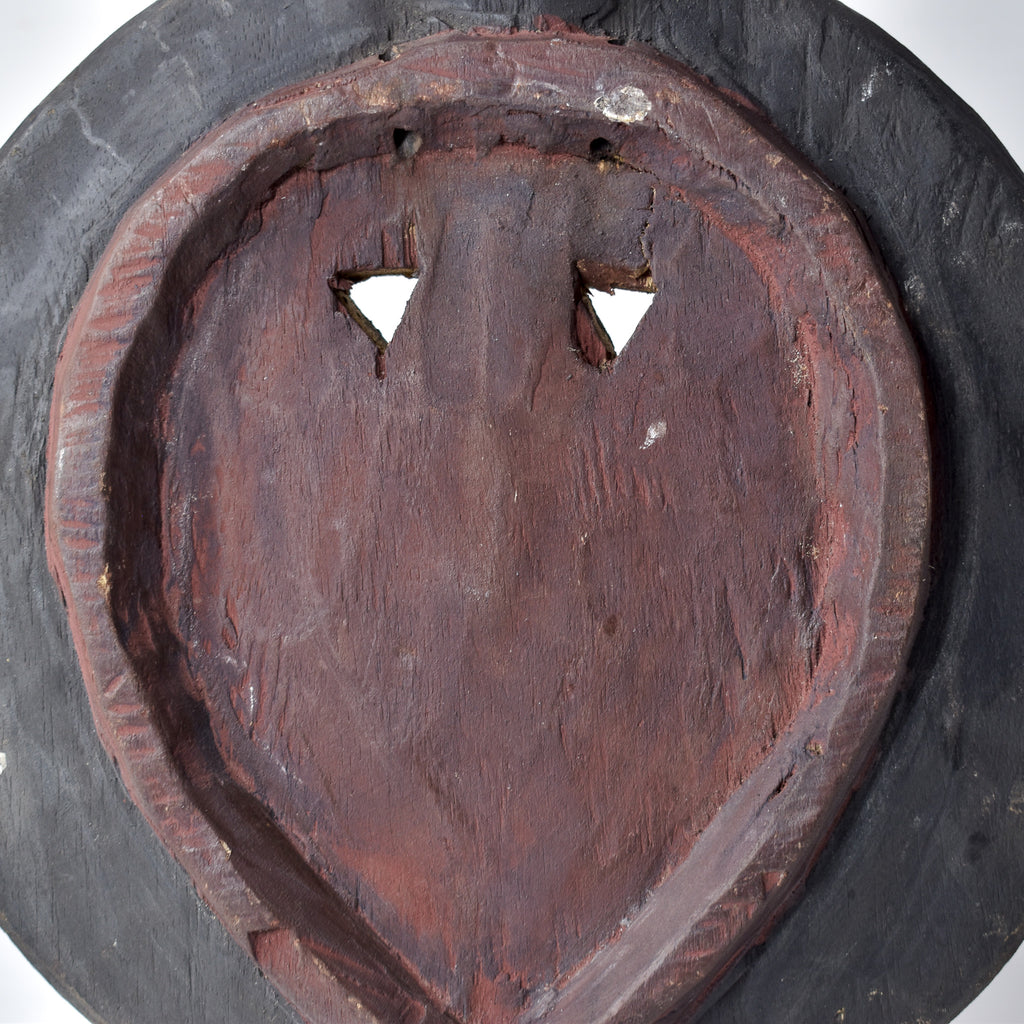 Baule Goli Mask with Horns Côte d'Ivoire