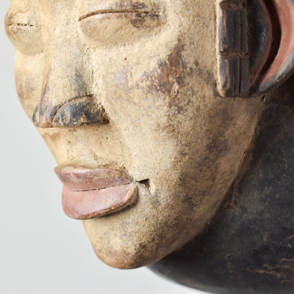 Punu Mukudji Double Headed Maiden Spirit Mask Gabon