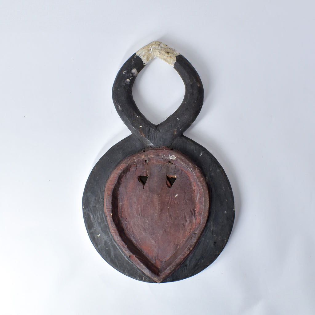 Baule Goli Mask with Horns Côte d'Ivoire