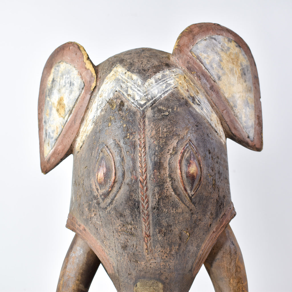 Baule Elephant Mask Cote D'Ivoire