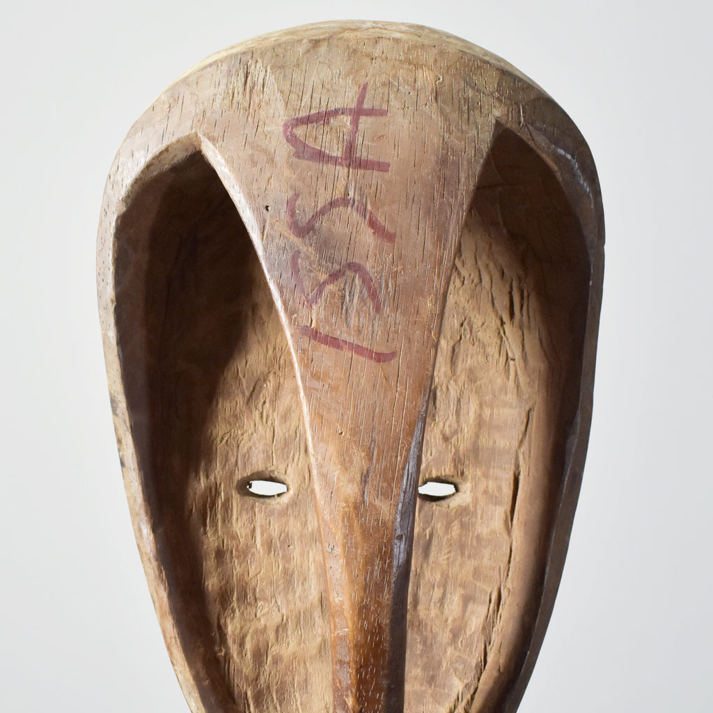 Lega Bwami Society Mask Congo