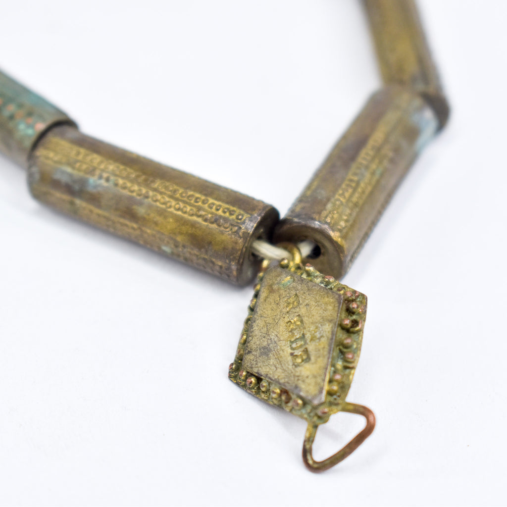 Yoruba Gilded Brass Raised Dot Trade Beads Nigeria