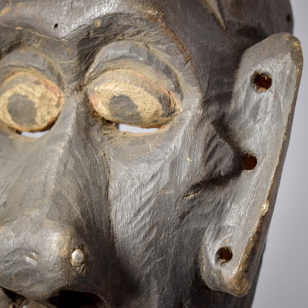 Makonde Mask Tanzania