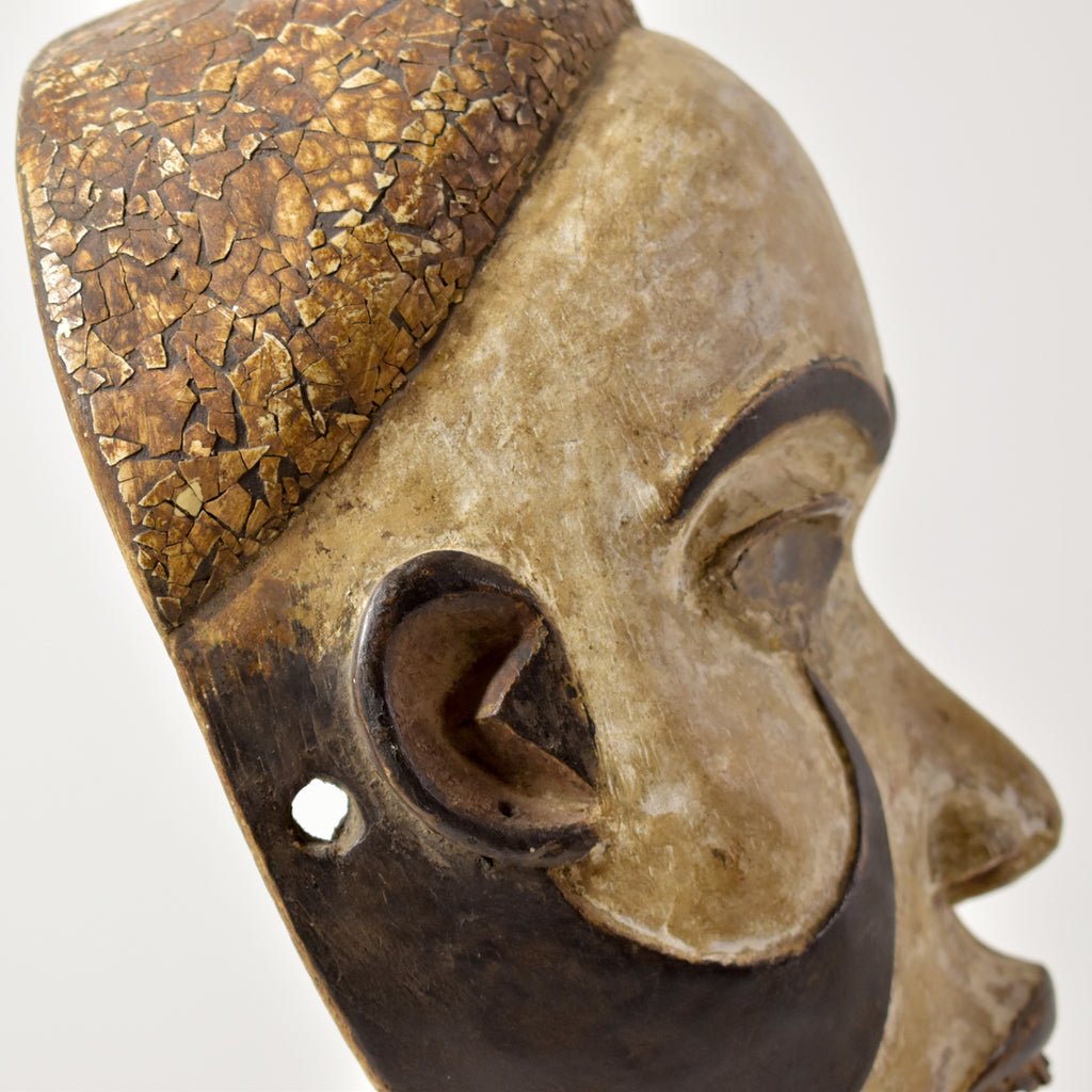 Ibibio Eket Mask With Cowrie Shell And Horn Cross River Nigeria Sidley Collection