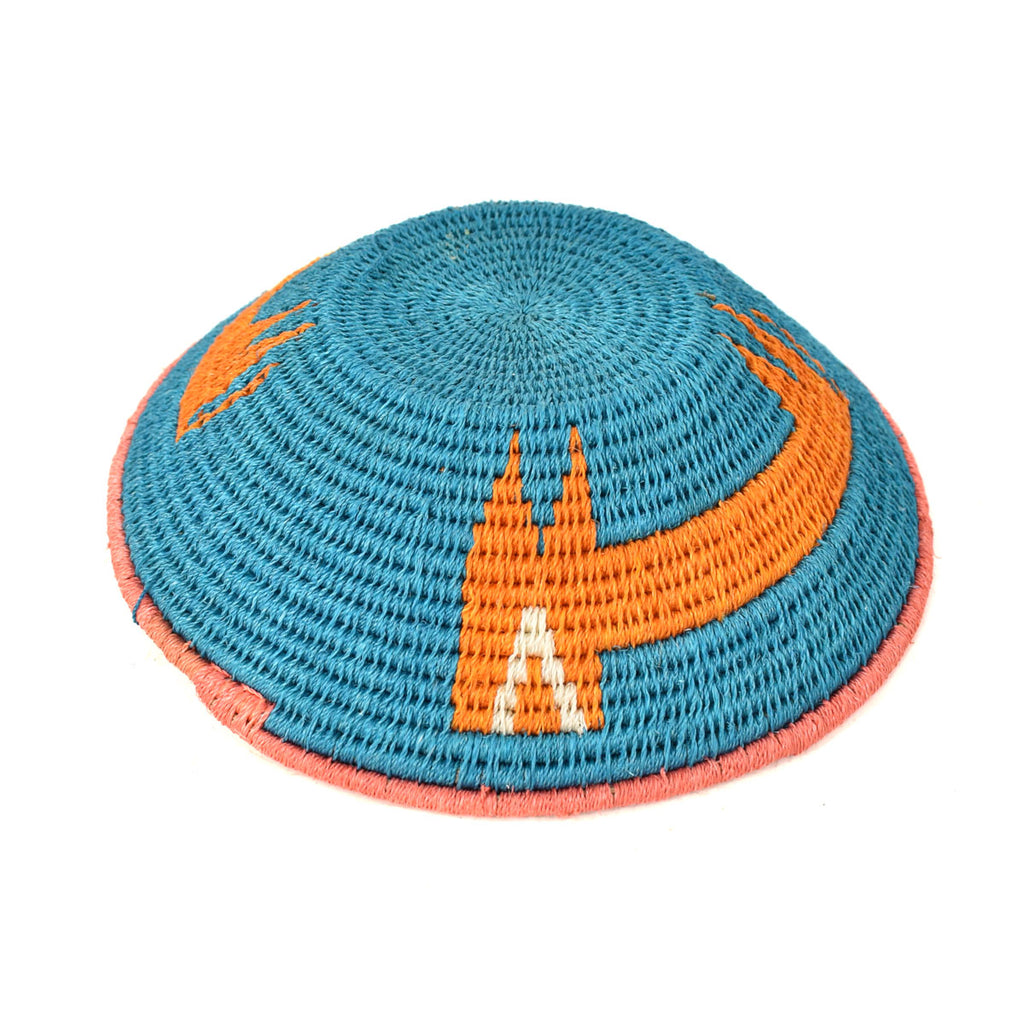 Animal Sisal Handwoven Basket Eswatini