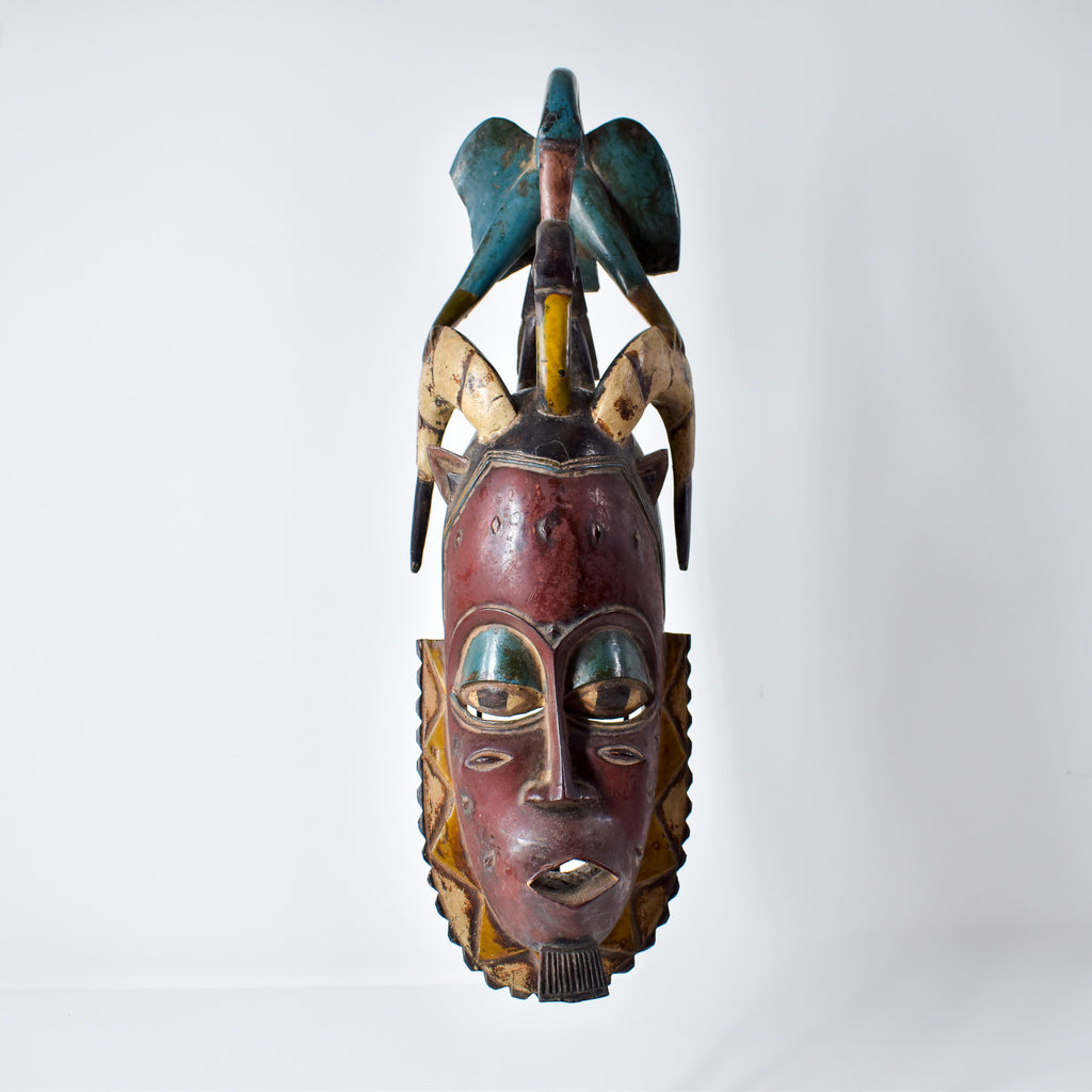 Guro Baule Portrait Mask Cote d'Ivoire