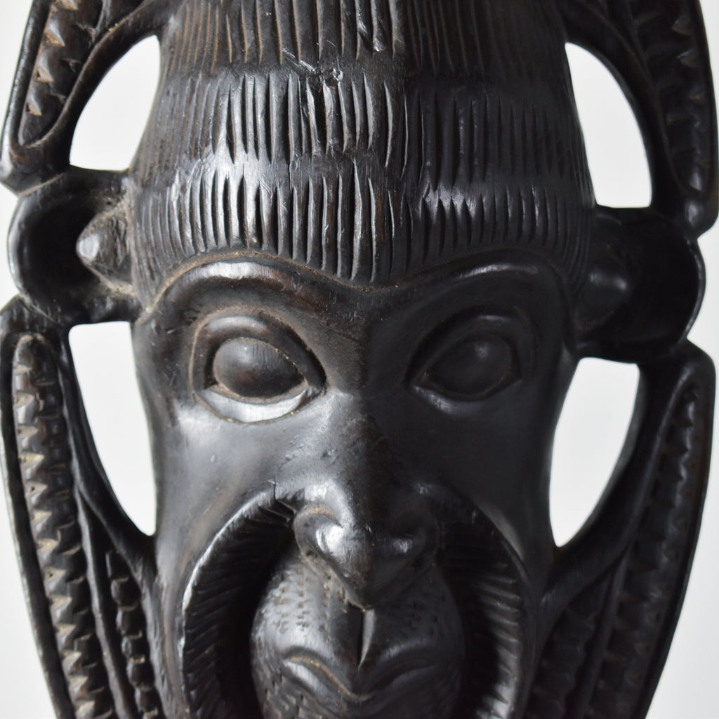 Bamana Mask Mali