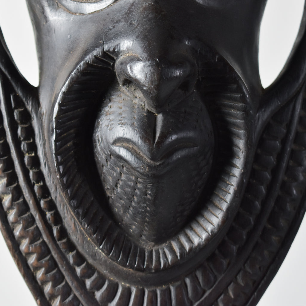 Bamana Mask Mali