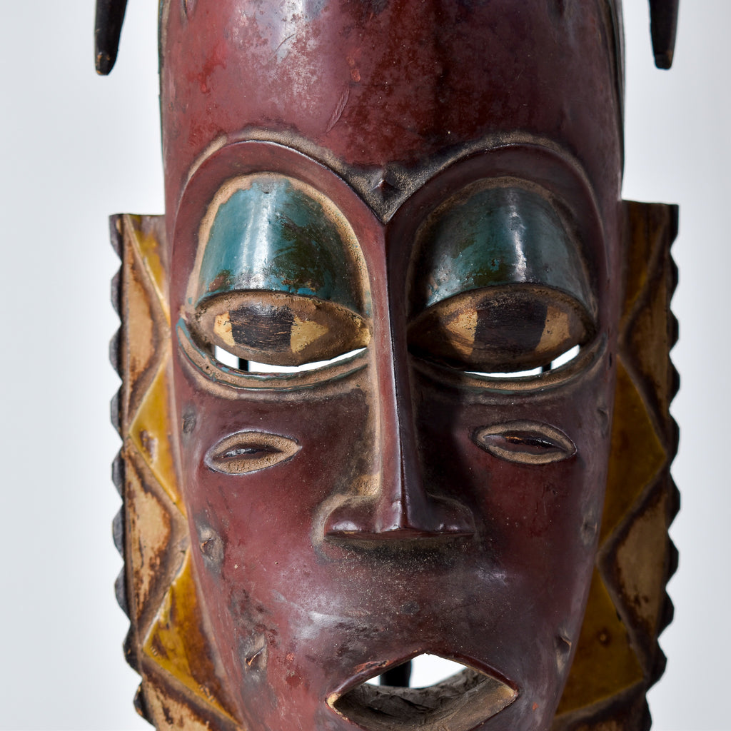 Guro Baule Portrait Mask Cote d'Ivoire