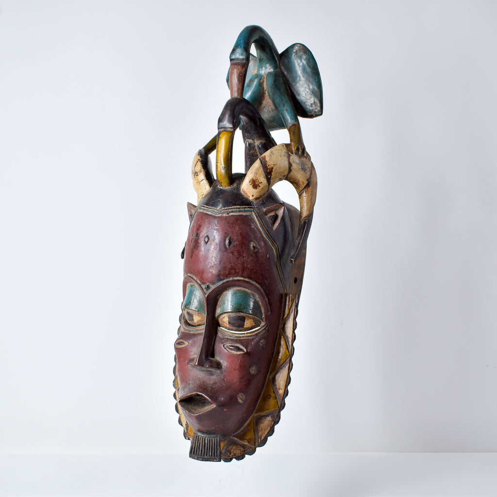 Guro Baule Portrait Mask Cote d'Ivoire