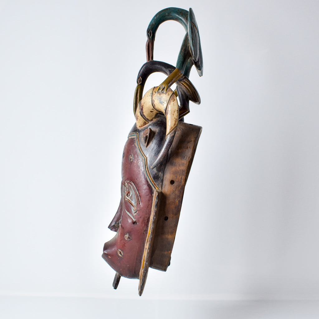 Guro Baule Portrait Mask Cote d'Ivoire