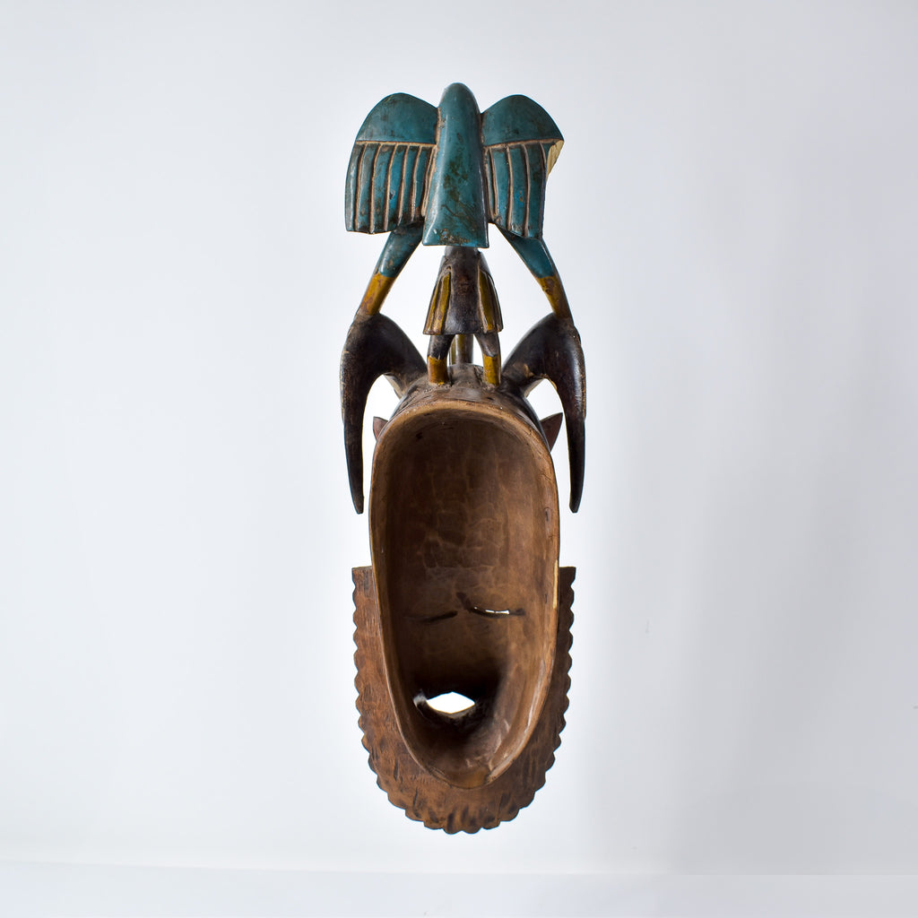 Guro Baule Portrait Mask Cote d'Ivoire