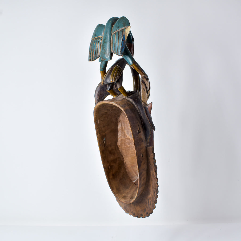 Guro Baule Portrait Mask Cote d'Ivoire