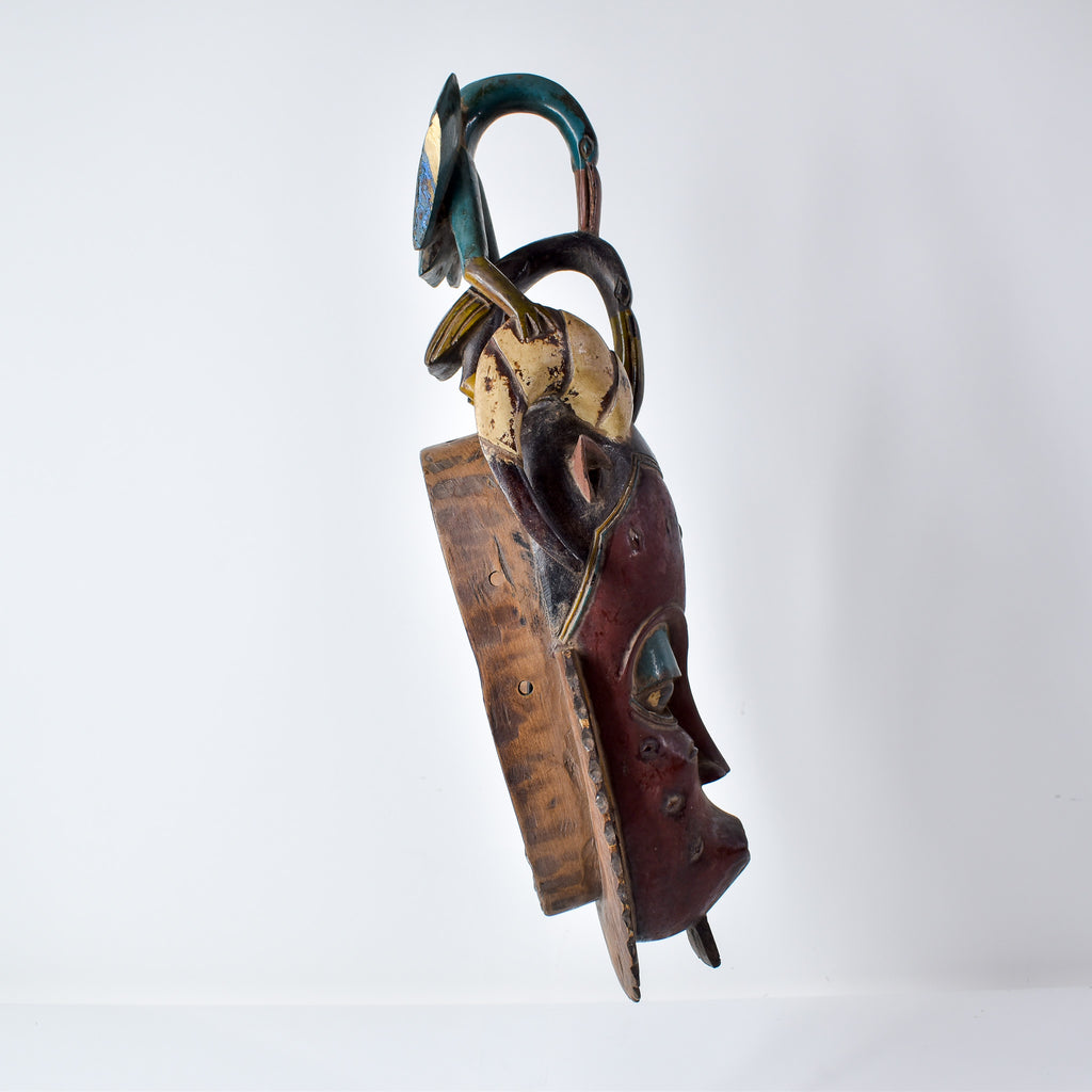 Guro Baule Portrait Mask Cote d'Ivoire