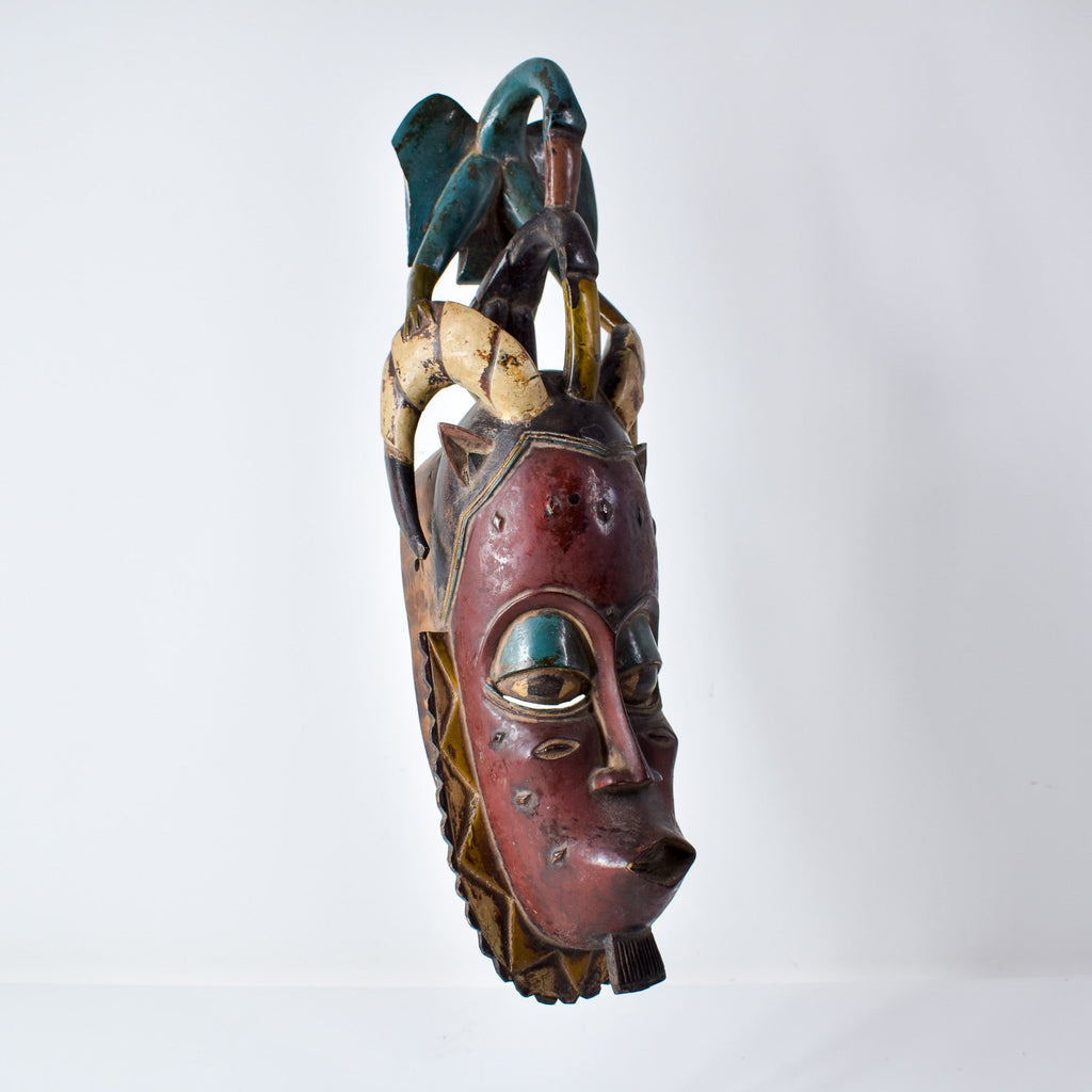 Guro Baule Portrait Mask Cote d'Ivoire