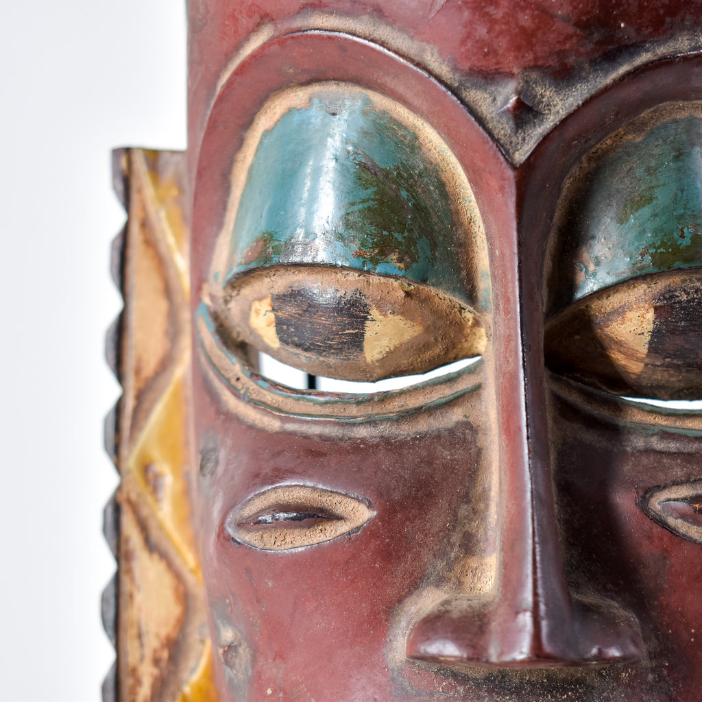 Guro Baule Portrait Mask Cote d'Ivoire