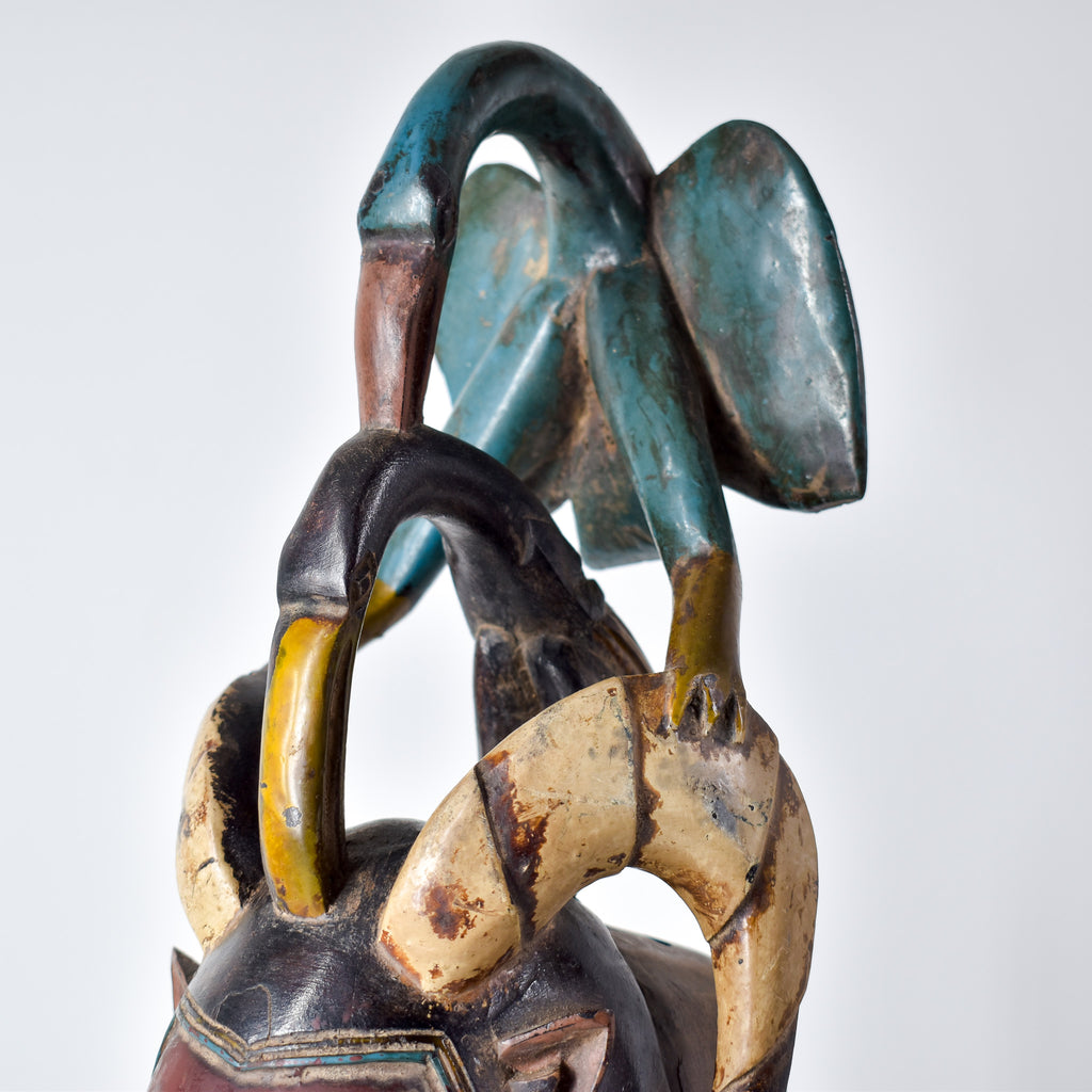 Guro Baule Portrait Mask Cote d'Ivoire