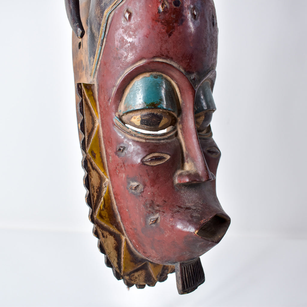 Guro Baule Portrait Mask Cote d'Ivoire