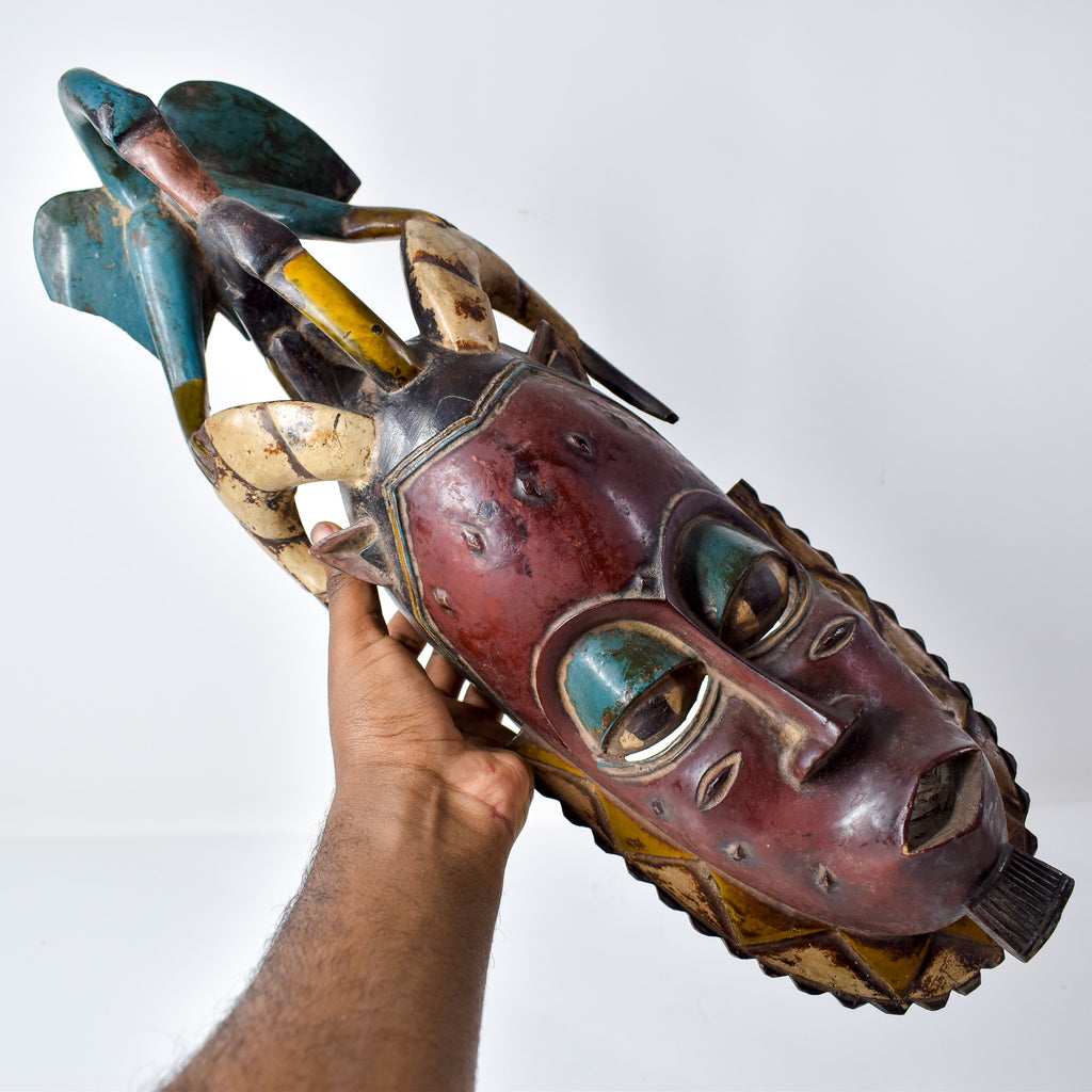 Guro Baule Portrait Mask Cote d'Ivoire