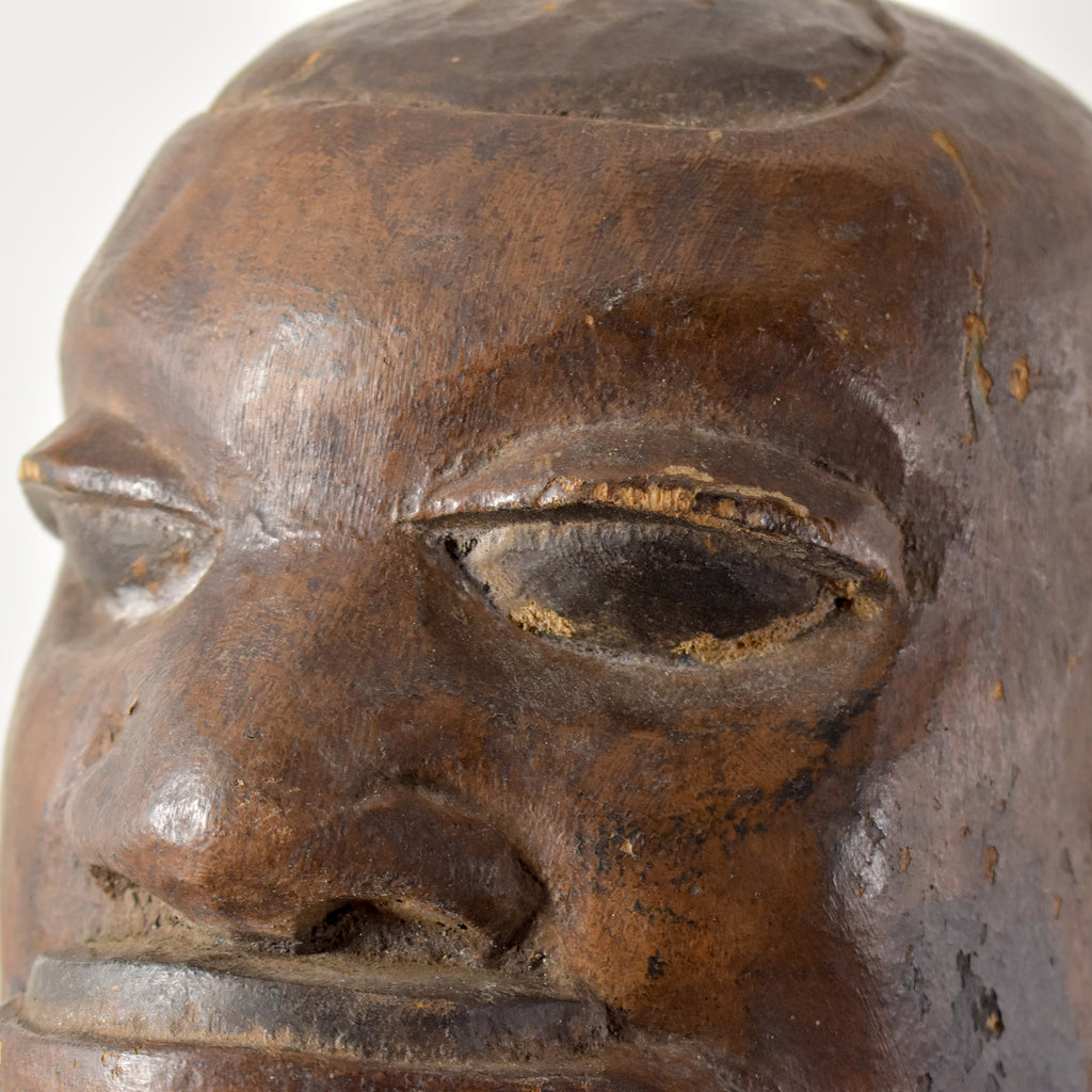 Makonde Wood Carved Helmet Mask Tanzania