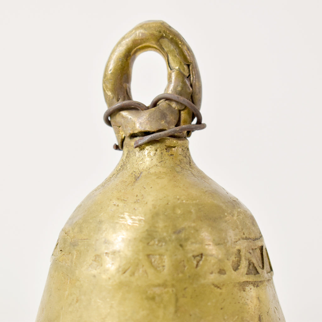 Benue Brass Bell Nigeria