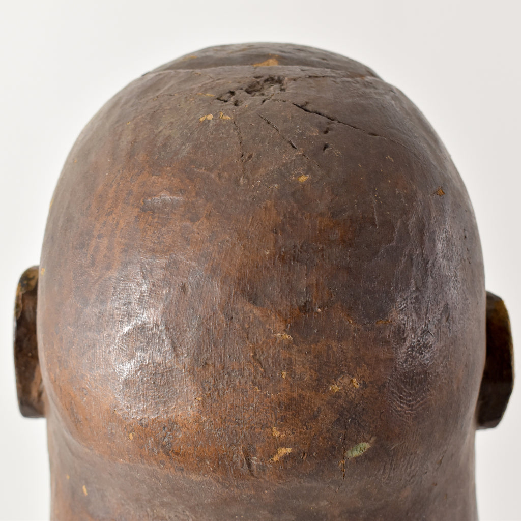 Makonde Wood Carved Helmet Mask Tanzania