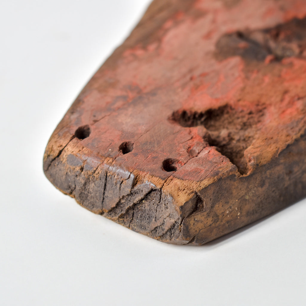 Kumu Wooden Mask Congo