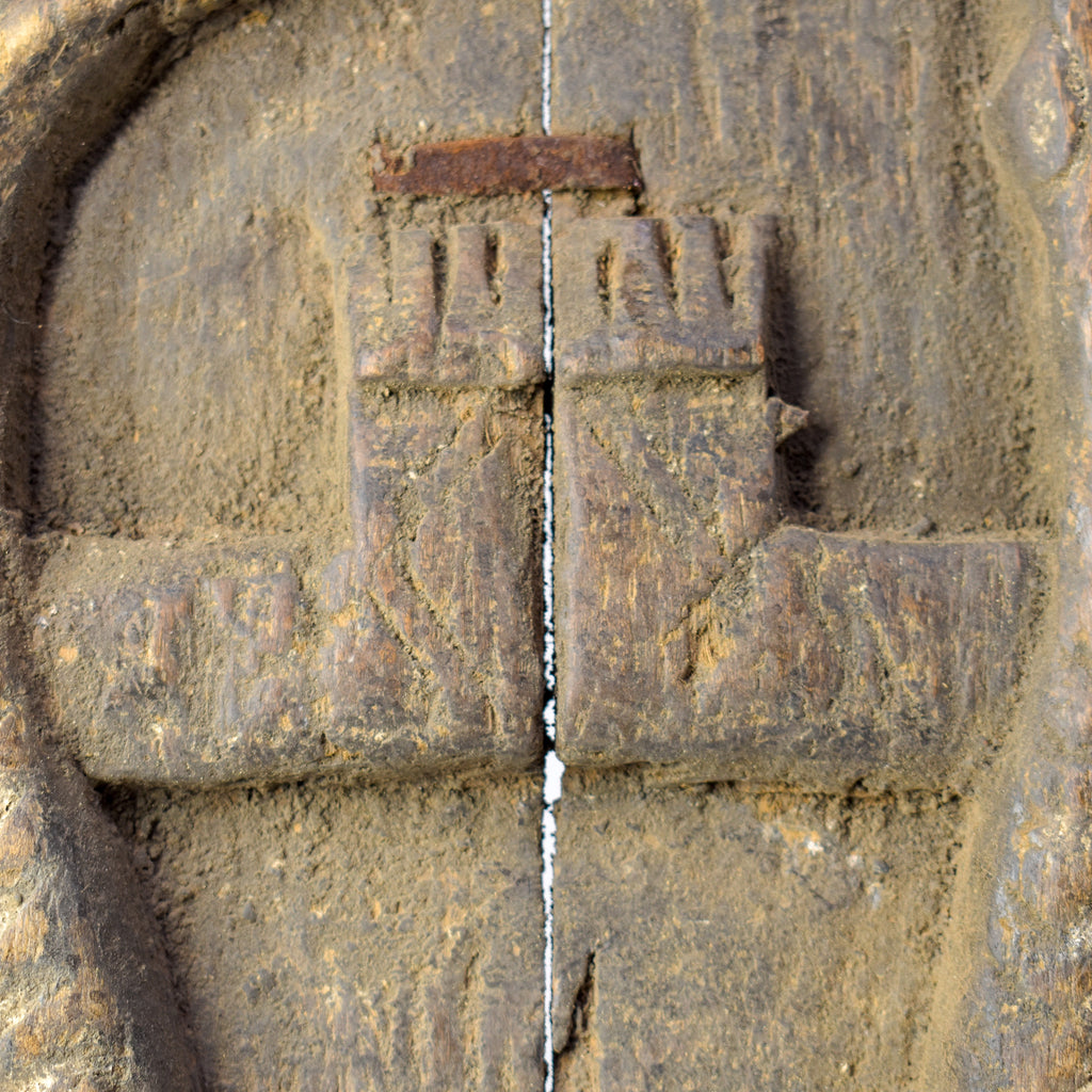 Dogon Door 23 Inch Mali