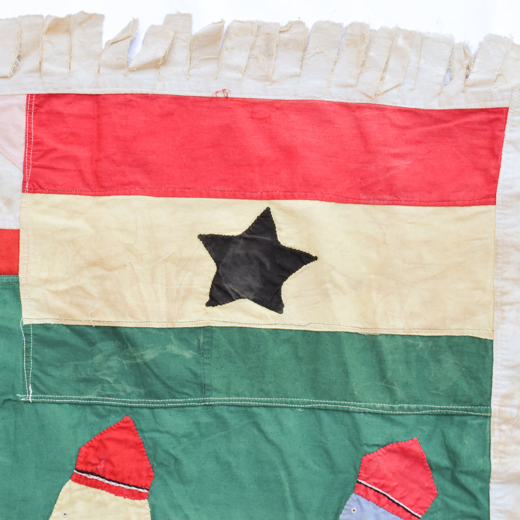 Asafo Flag Frankaa with Appliqué Ghana 61x40 Inch Sidley Collection