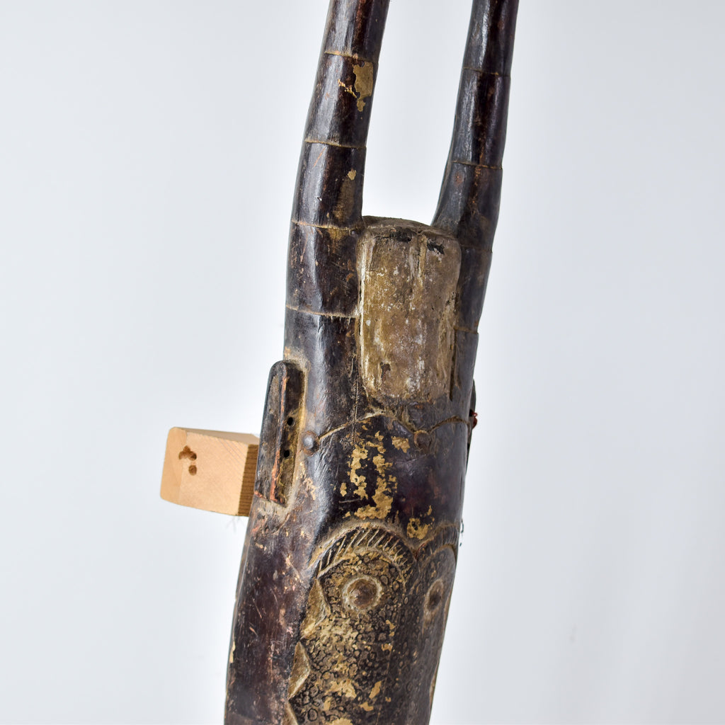 Lengola Animal Wood Mask Congo