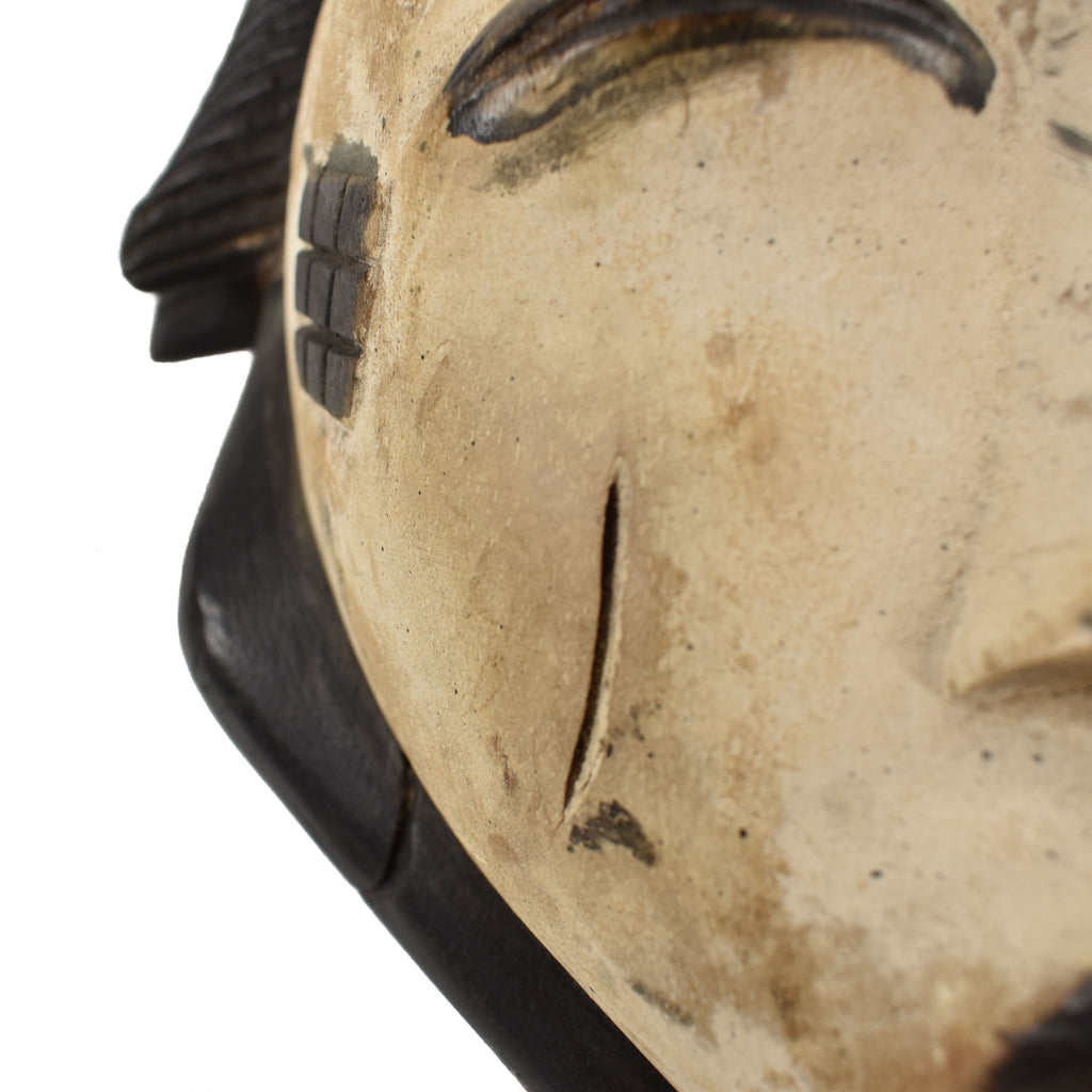 Punu Mukudji Maiden Spirit Mask Gabon