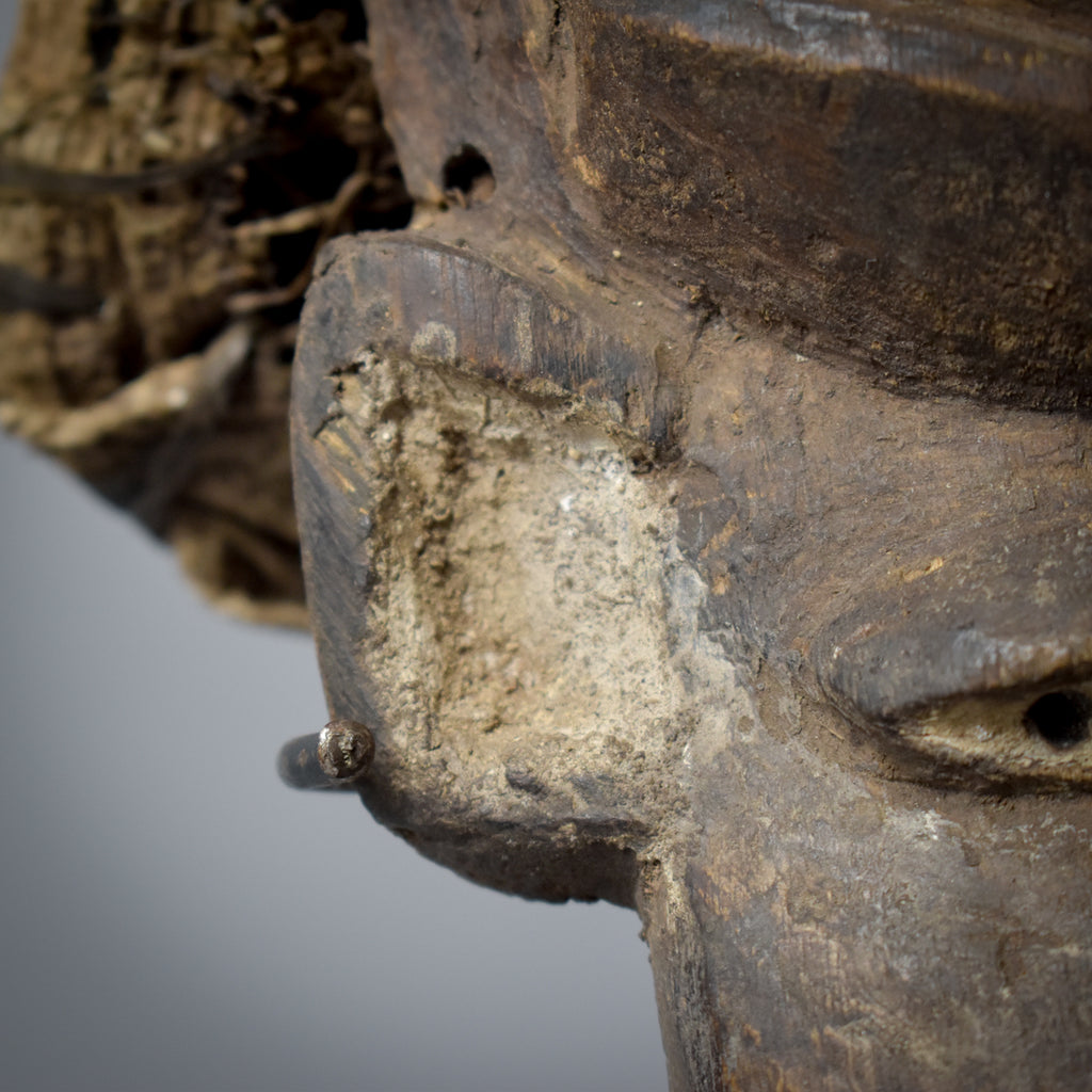 Pende Mask with Woven Hood Congo