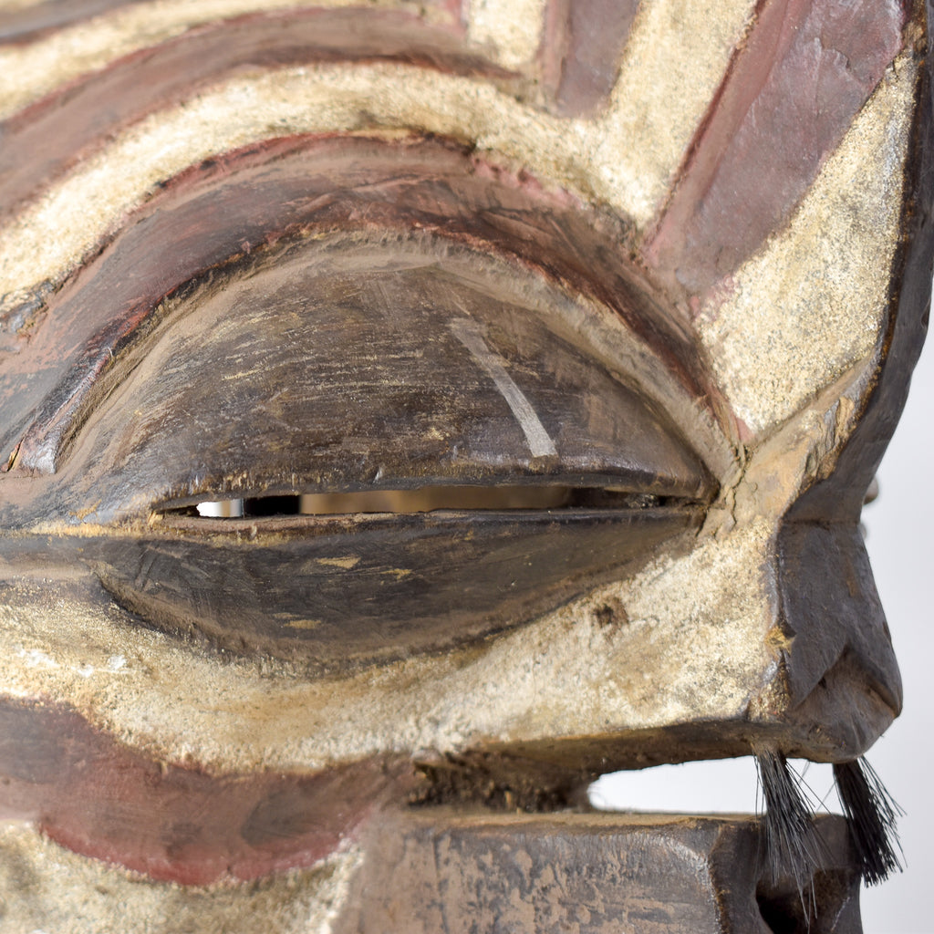 Songye Kifwebe Mask Congo