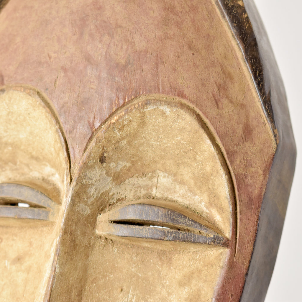 Kwele Ekuk Mask Gabon