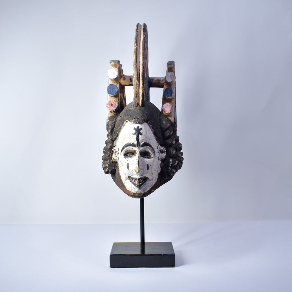 Igbo Maiden Spirit Mask Nigeria