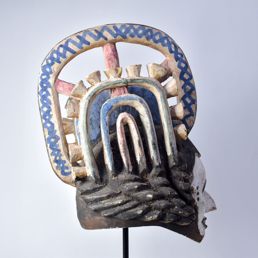 Igbo Maiden Spirit Mask Nigeria