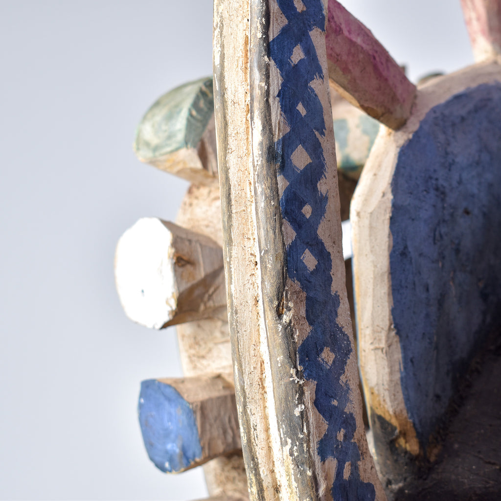 Igbo Maiden Spirit Mask Nigeria