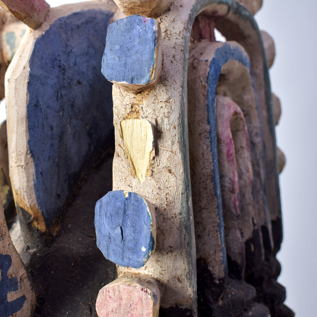 Igbo Maiden Spirit Mask Nigeria