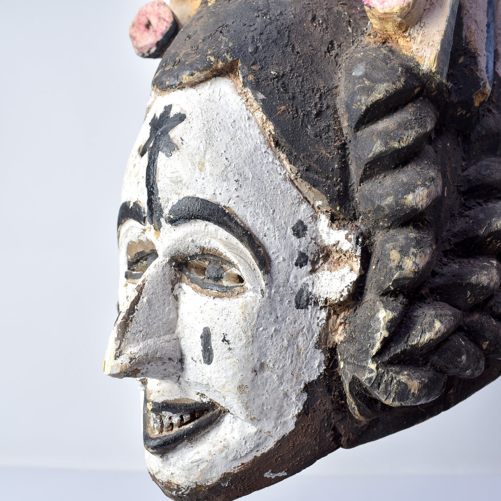 Igbo Maiden Spirit Mask Nigeria